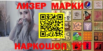 СК Малгобек