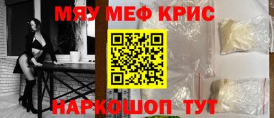 СК Малгобек