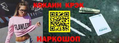 Альфа ПВП Мариинск