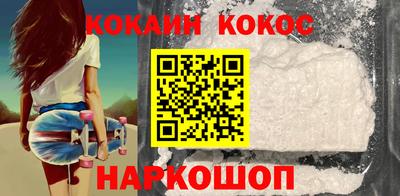 Альфа ПВП Мариинск
