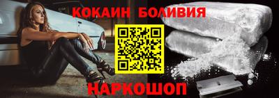 не бодяженный Моздок