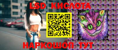 не бодяженный Моздок