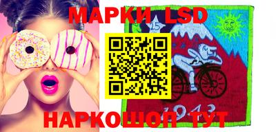 Альфа ПВП Мариинск