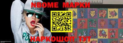 кокс Малоярославец