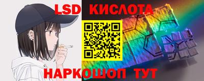 СК Малгобек