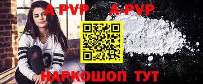 кокс Малоярославец