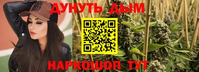 СК Малгобек