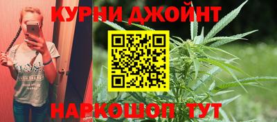 Альфа ПВП Мариинск