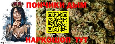СК Малгобек