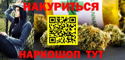 кокс Малоярославец