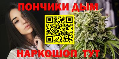 СК Малгобек