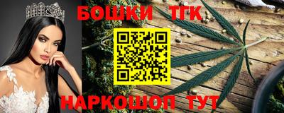 не бодяженный Моздок