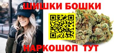 СК Малгобек