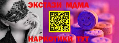 не бодяженный Моздок