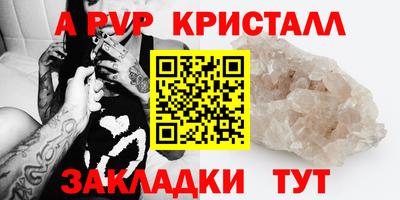 СК Малгобек