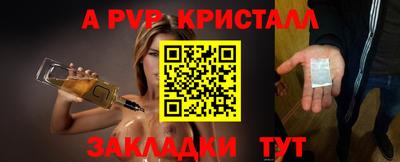 СК Малгобек