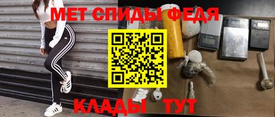СК Малгобек