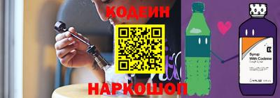 кокс Малоярославец