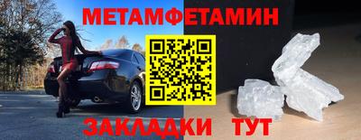 кокс Малоярославец