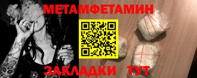 СК Малгобек
