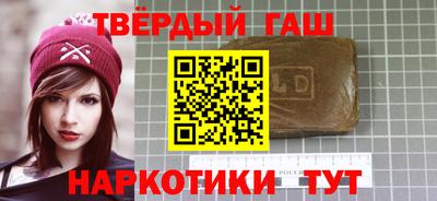Альфа ПВП Мариинск