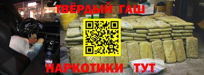 Альфа ПВП Мариинск