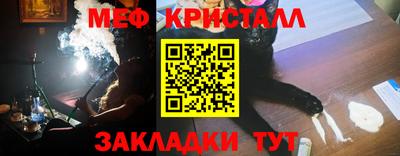 Альфа ПВП Мариинск