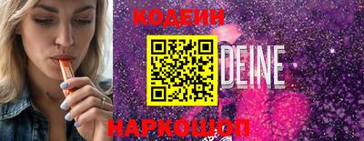 Альфа ПВП Мариинск