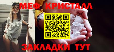 кокс Малоярославец